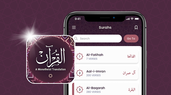 Qur'an - A Monotheist Translation Mobile App